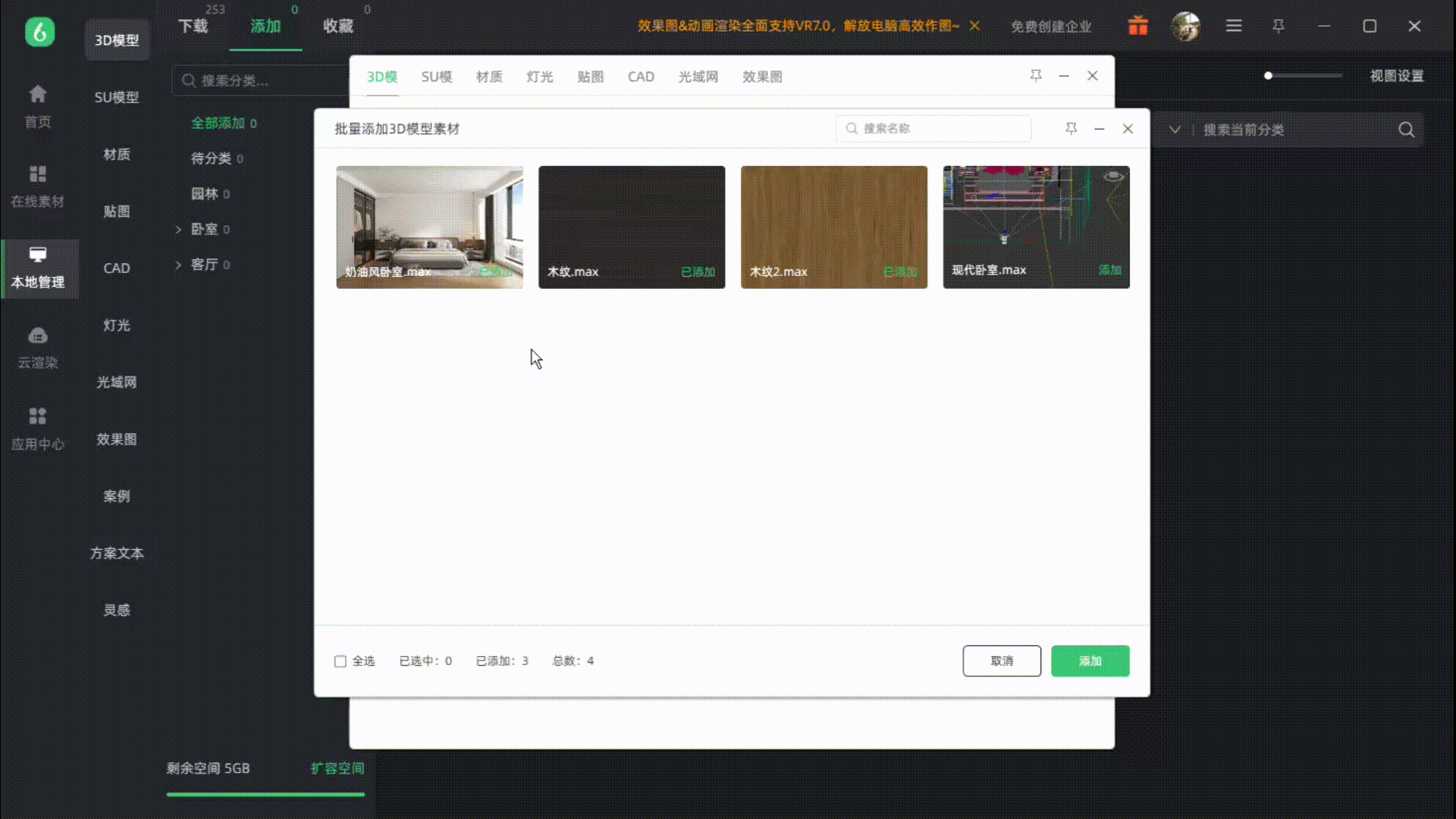 1744369021312336.gif 1744369021312336.gif