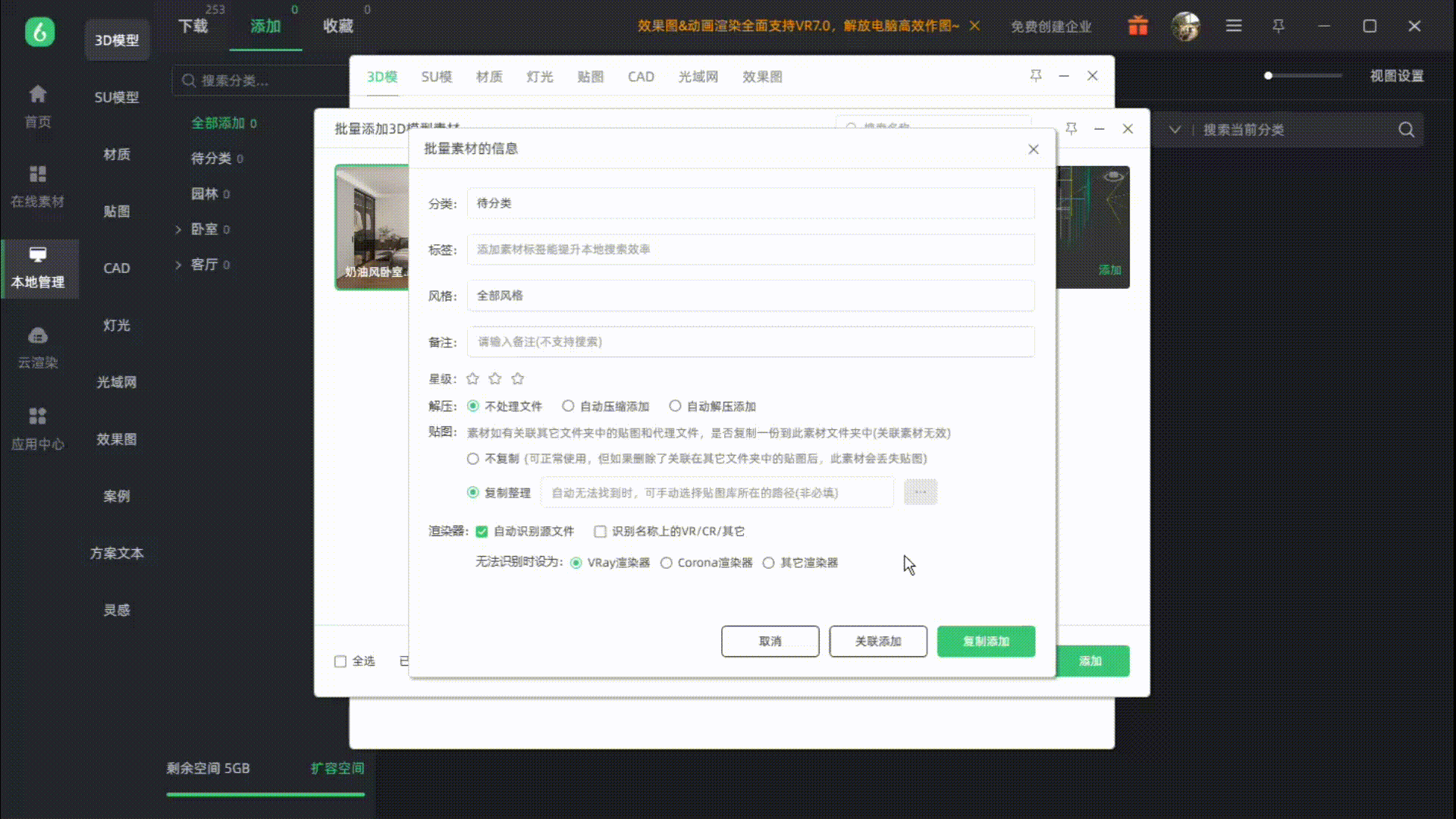 1744369022501768.gif 1744369022501768.gif