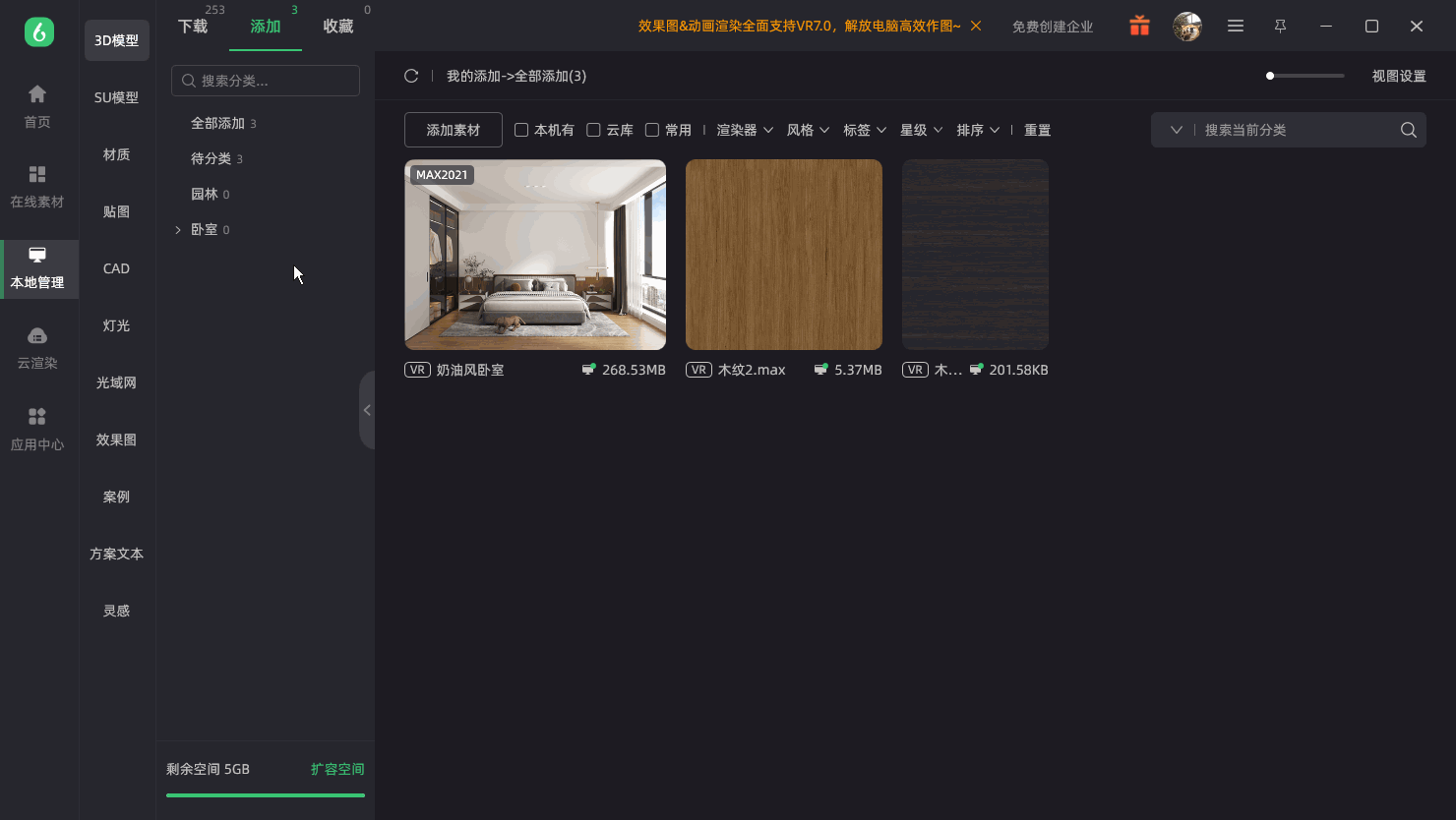 4.gif
