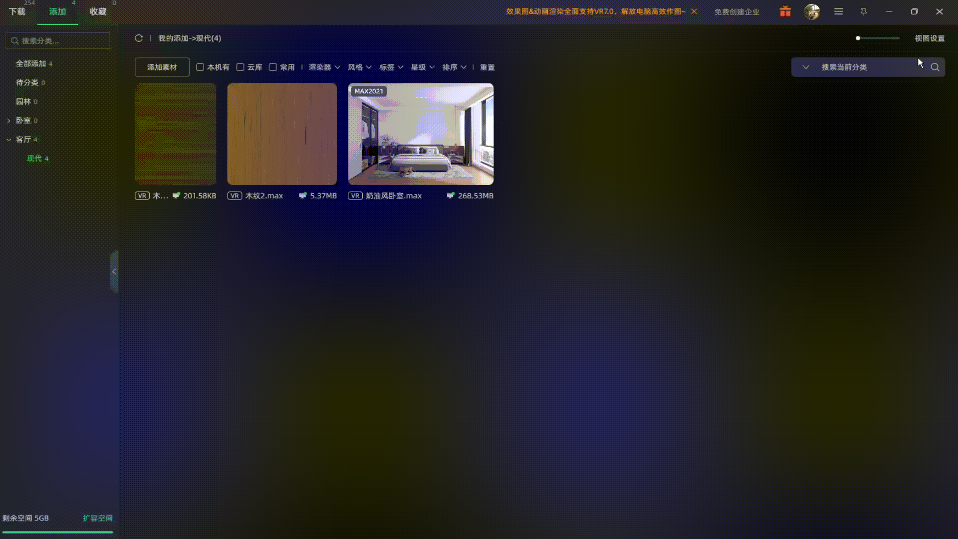 5.gif