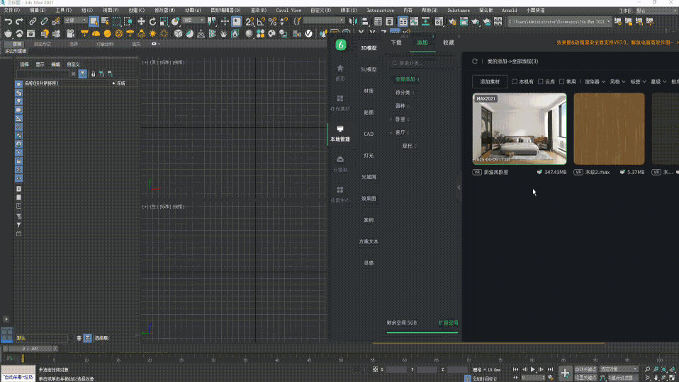 3.1.gif