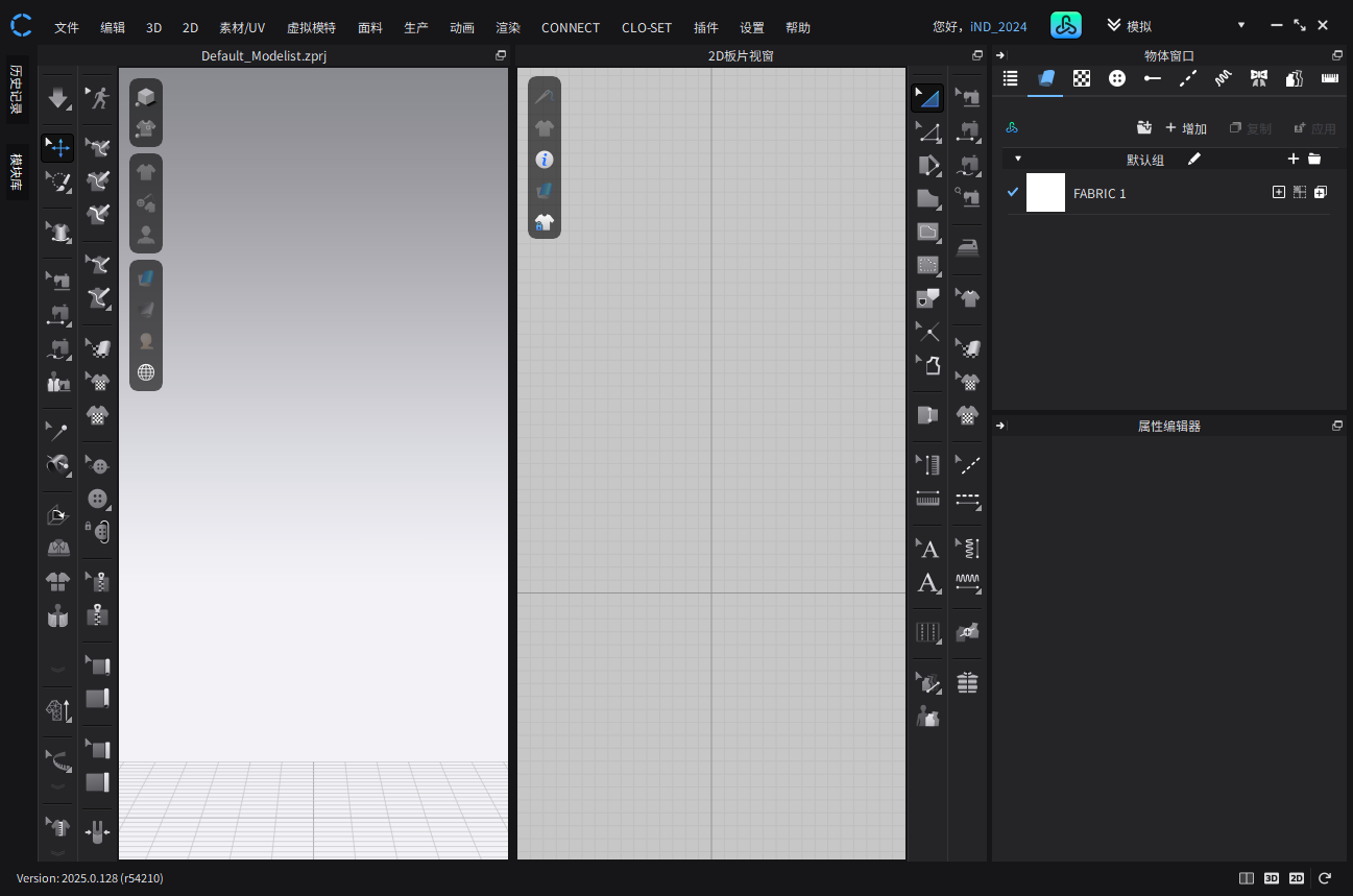 CLO Standalone OnlineAuth 2025(CLO 2025)最新免费中文版下载