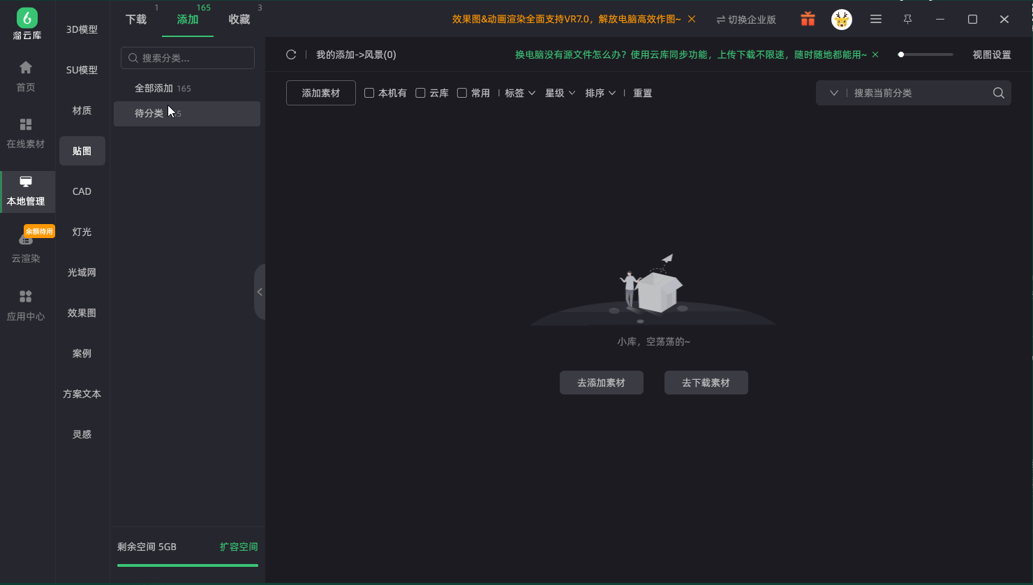 2-1.1.gif