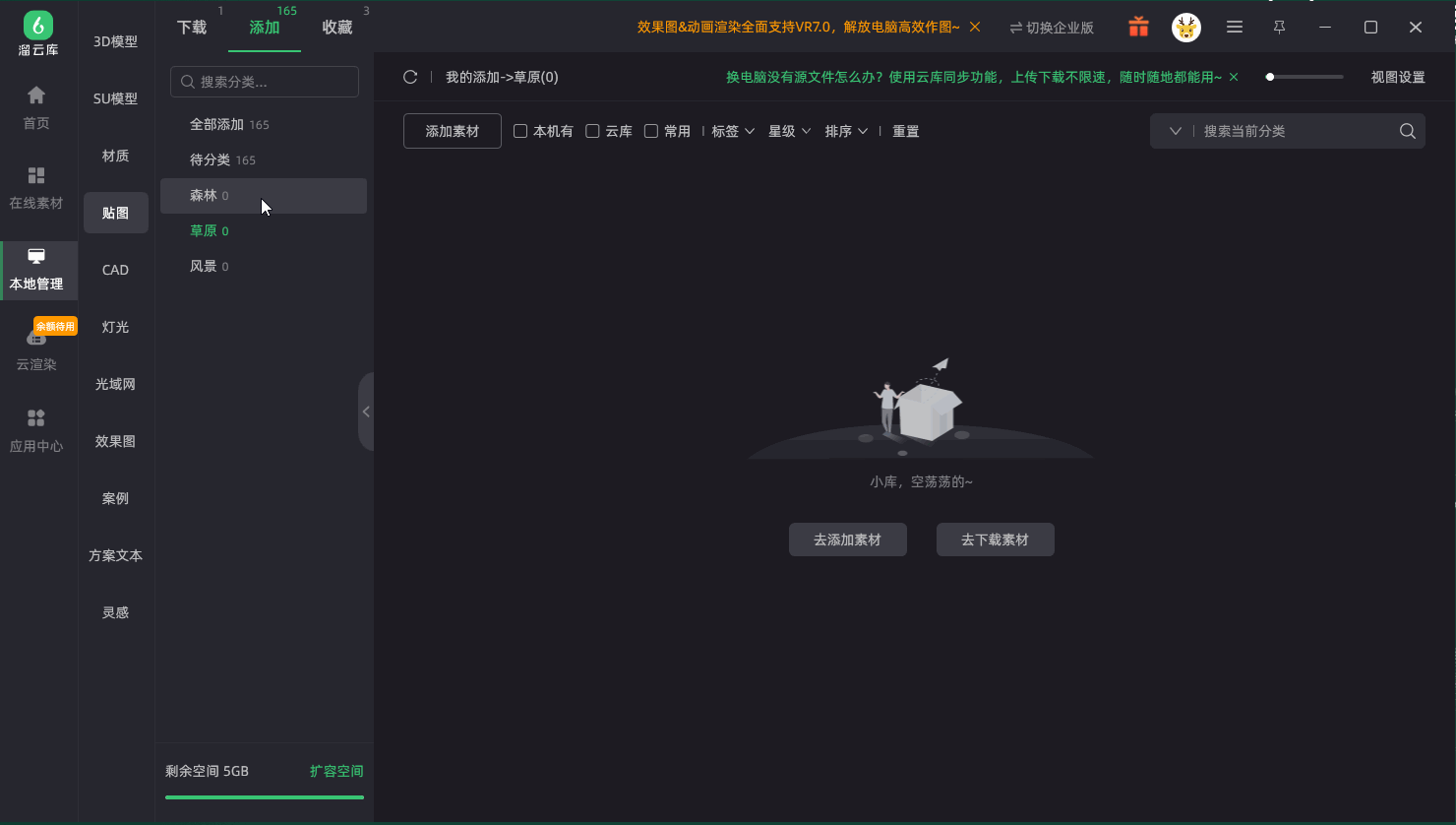 2-1.2.gif