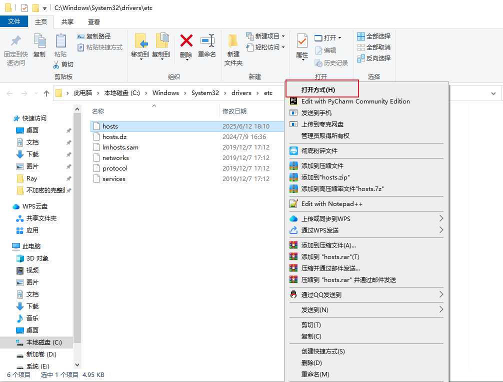 1750150349436029.png image.png