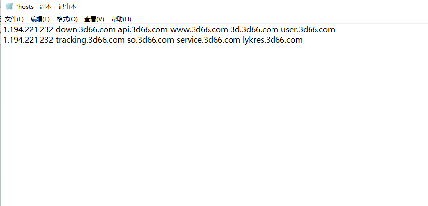 1750150494596681.png image.png
