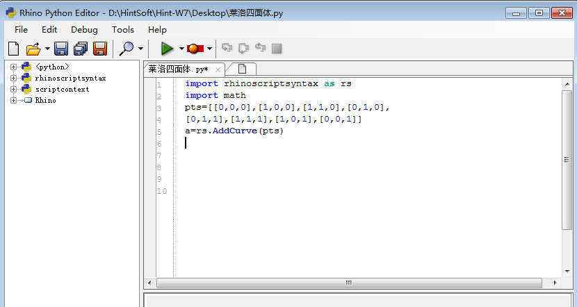 rhino怎么结合python绘制圆管？