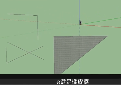 草图大师常用快捷键有哪些? 草图大师常用快捷键有哪些?