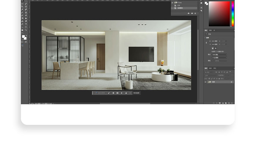 VRay7.1全流程渲染教程（小白零基础入门到精通）