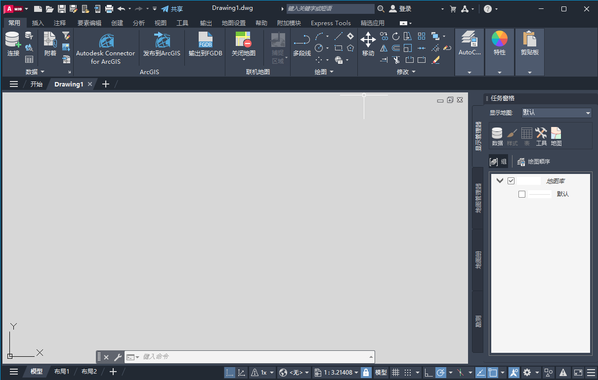 ​AutoCAD Map 3D 2026（最新免费中文破解版）下载