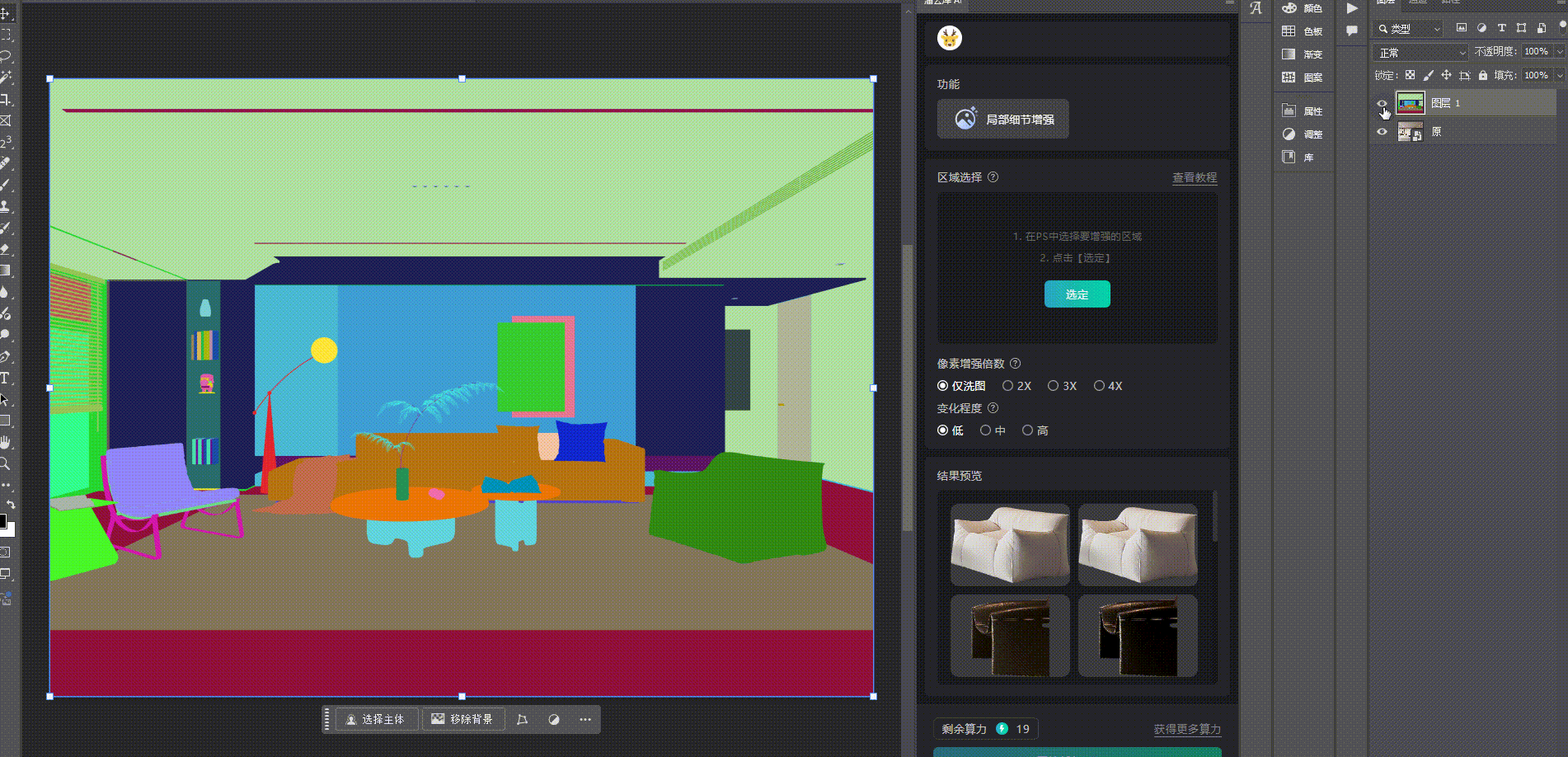 1763031695957350.gif 20251113185644_rec_.gif