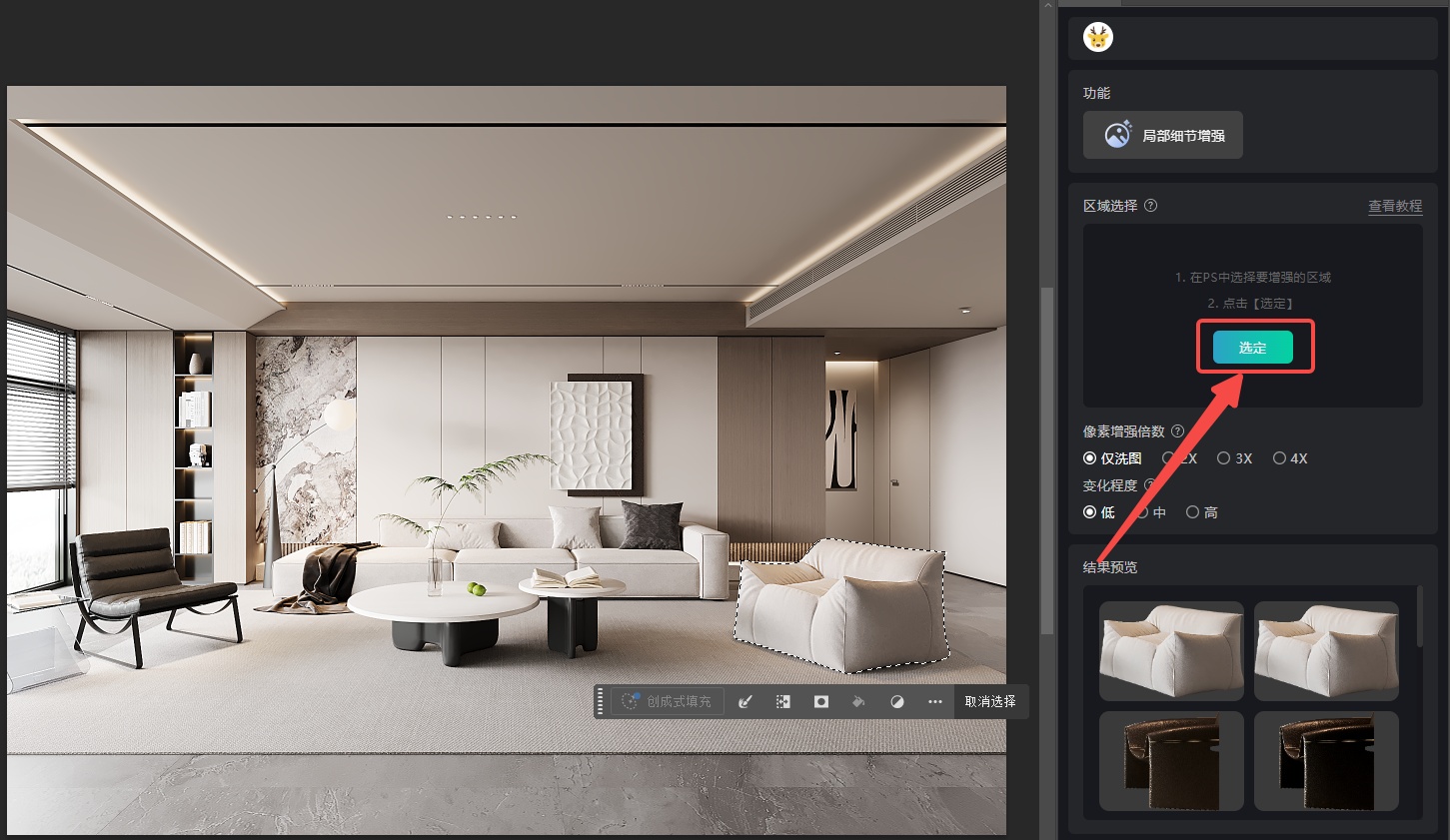 1763032127121014.jpg screenshot-20251113-190610_副本.jpg