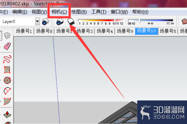 su立面图怎么导出? su立面图怎么导出?