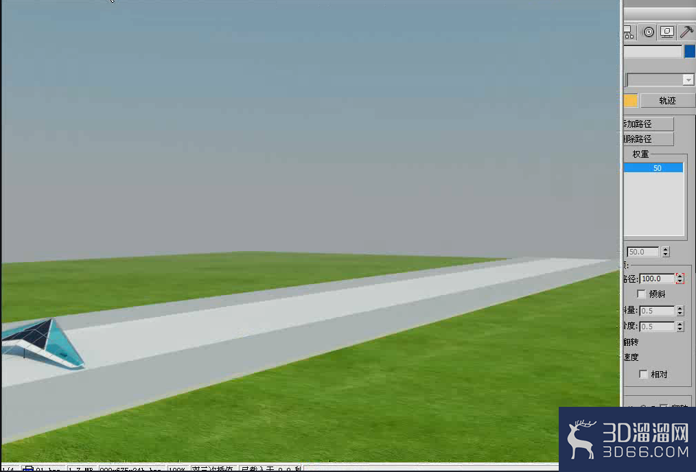 3dmax怎么用路径约束制作飞翔动画？