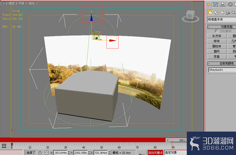3dmax怎么用自带关键点制作太阳落山动画? 3dmax怎么用自带关键点制作太阳落山动画?
