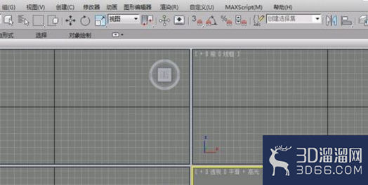 如何更流畅运行3dmax? 如何更流畅运行3dmax?