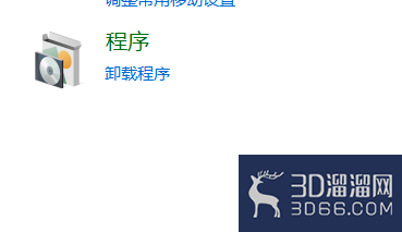 su没卸载干净重装不了? su没卸载干净重装不了?