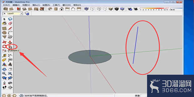 SketchUp草图大师怎么设置路径跟随？