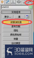 VRay灯光缓存引擎特点 VRay灯光缓存引擎特点
