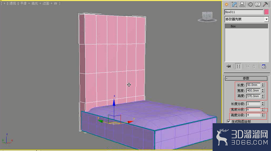 3dmax如何制作新古典椅子？