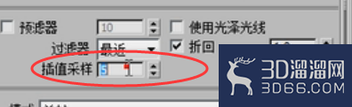 VRay灯光缓存引擎特点 VRay灯光缓存引擎特点