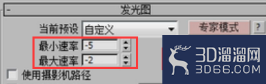 VRay灯光缓存引擎特点 VRay灯光缓存引擎特点