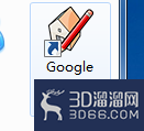 草图大师新手怎么学？
