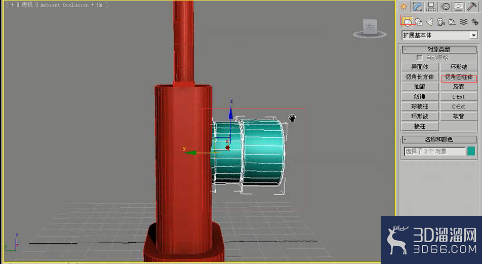 3dmax如何制作水龙头