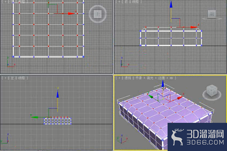 3dmax如何制作新古典椅子？