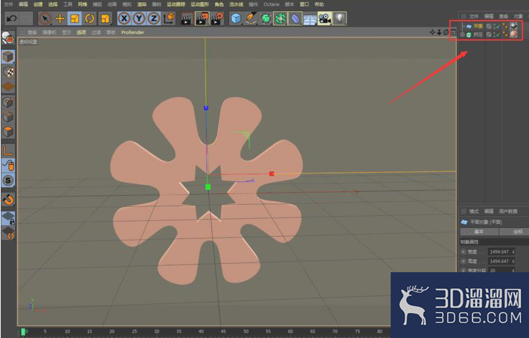 c4d如何制作剪纸风格图片? c4d如何制作剪纸风格图片?