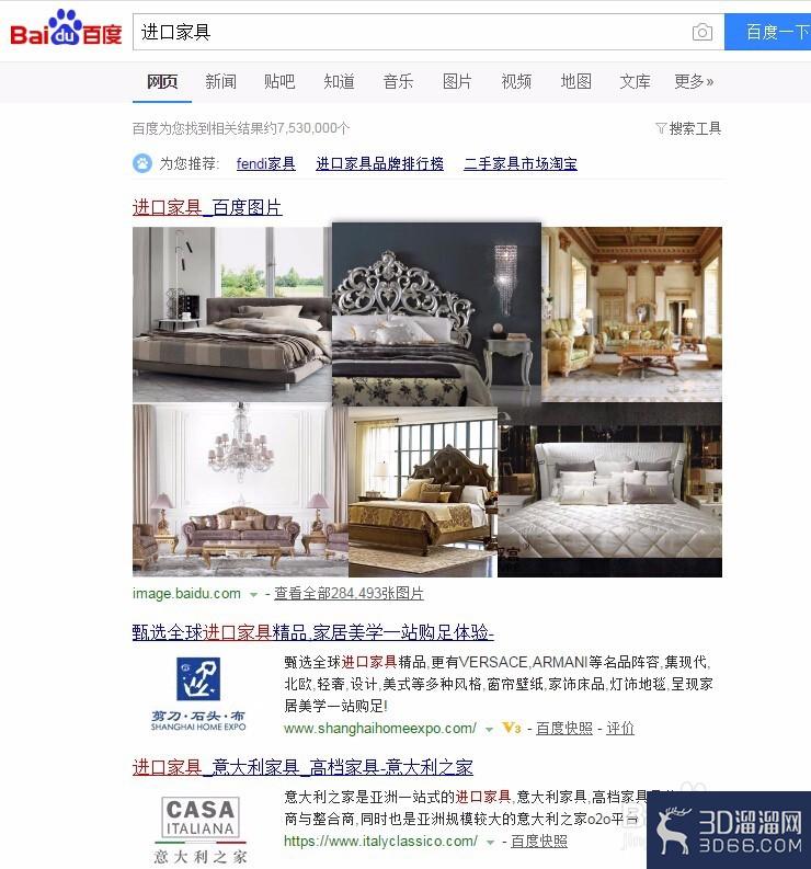 如何辨别进口橱柜是国产还是原装进口? 如何辨别进口橱柜是国产还是原装进口?