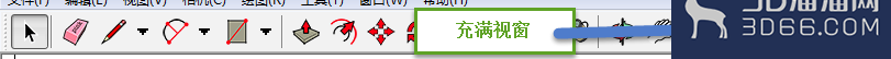 CAD文件导入sketchup中? CAD文件导入sketchup中?