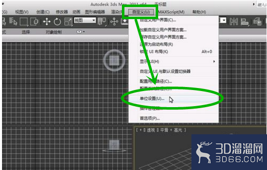 如何更流畅运行3dmax? 如何更流畅运行3dmax?