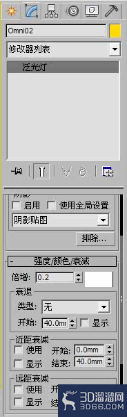 3dmax怎么制作镜头特效? 3dmax怎么制作镜头特效?