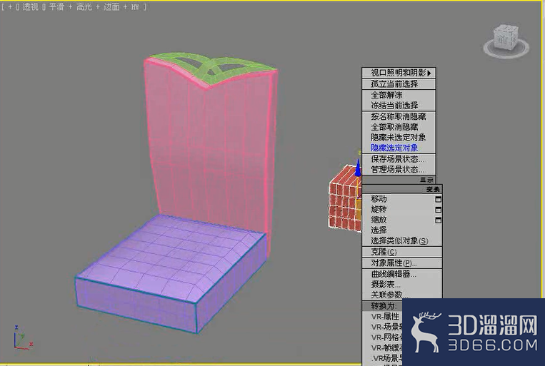 3dmax如何制作新古典椅子？