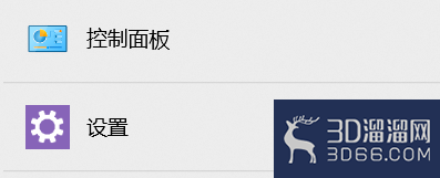 su没卸载干净重装不了? su没卸载干净重装不了?
