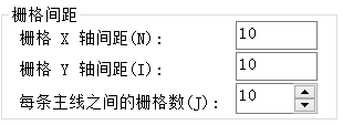 CAD如何设置绘图区的栅格? CAD如何设置绘图区的栅格?