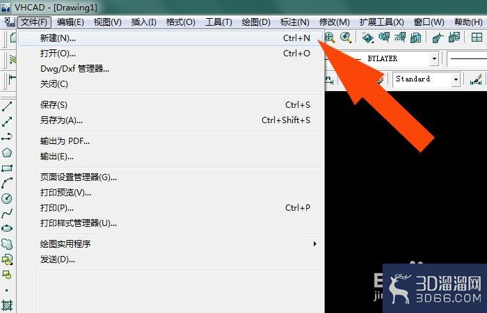 服装cad怎么绘制多边形网格？
