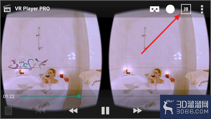 VRay的Player PRO使用教程 VRay的Player PRO使用教程