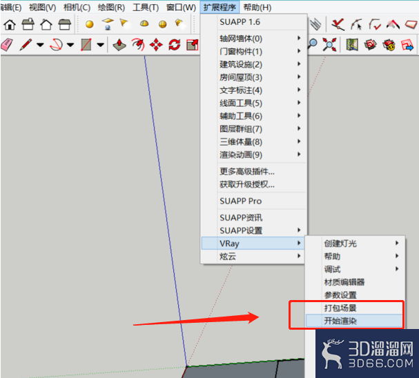 草图大师vray渲染怎么设置? 草图大师vray渲染怎么设置?