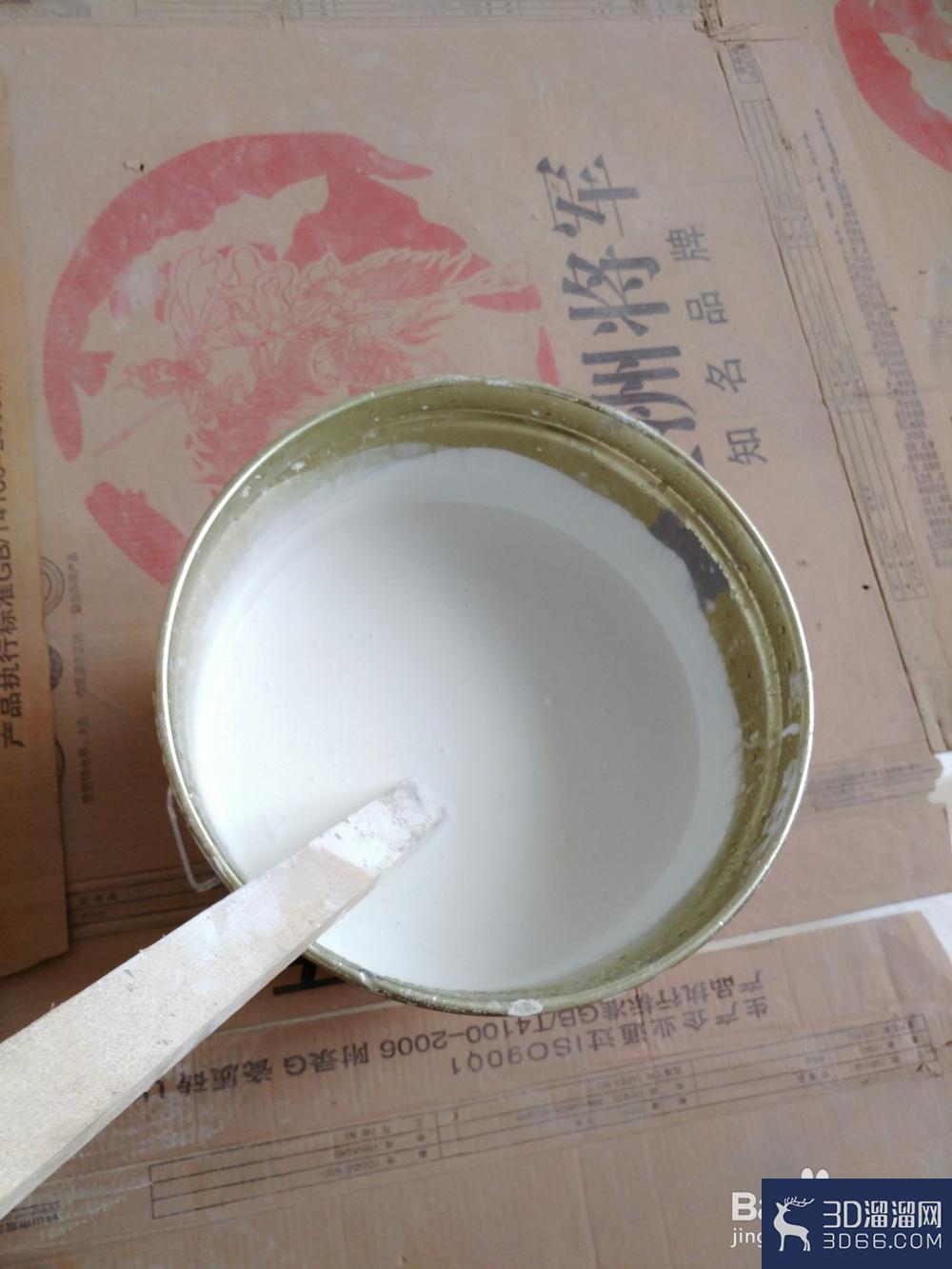 装修时怎么喷涂乳胶漆? 装修时怎么喷涂乳胶漆?