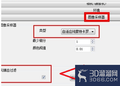 vray渲染出图不够清晰怎么办? vray渲染出图不够清晰怎么办?