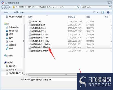 如何加载和保存CAD的DXF文件? 如何加载和保存CAD的DXF文件?