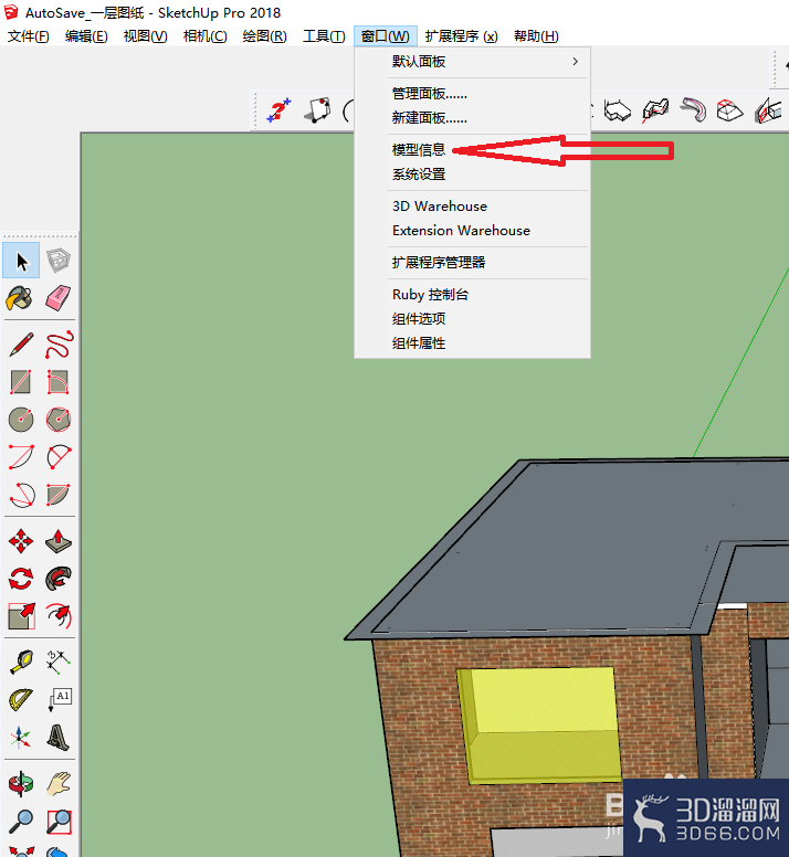 sketchup怎么添加位置信息? sketchup怎么添加位置信息?