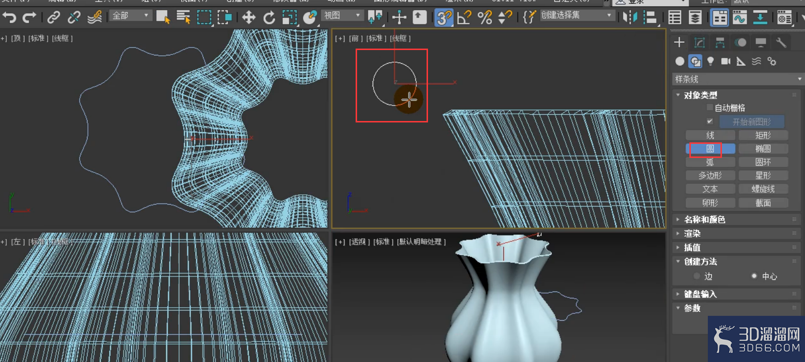 3dmax怎么用扭曲制作旋转花瓶? 3dmax怎么用扭曲制作旋转花瓶?