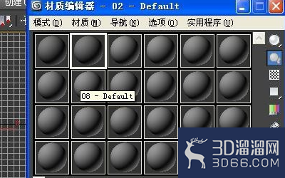 3Dmax怎么调出VRAY材质编辑器? 3Dmax怎么调出VRAY材质编辑器?