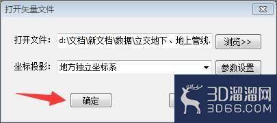 如何加载和保存CAD的DXF文件? 如何加载和保存CAD的DXF文件?