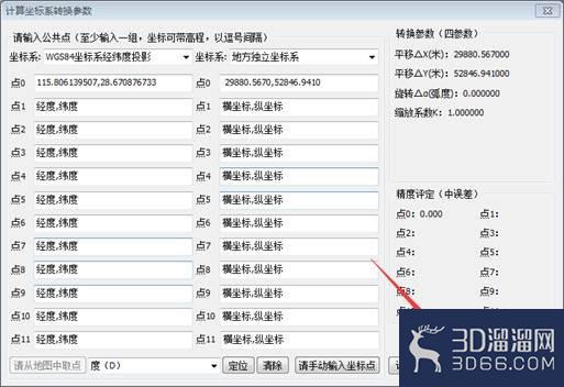 如何加载和保存CAD的DXF文件? 如何加载和保存CAD的DXF文件?