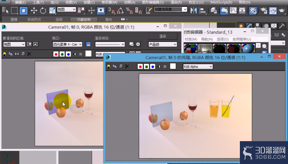 3dmax折射现象的介绍