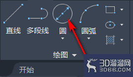 CAD2020镜像功能怎么用? CAD2020镜像功能怎么用?